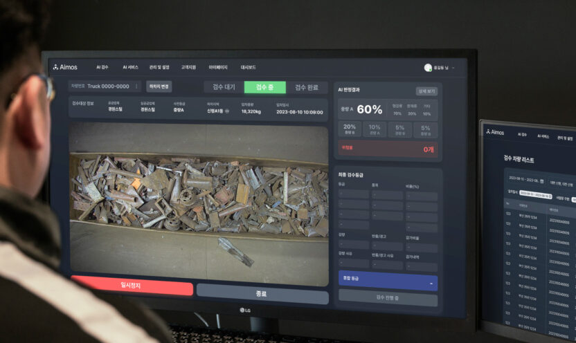 철강업계의 뉴 프런티어, 대한제강의 신사업 10 function 2