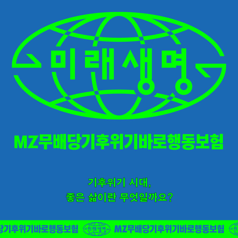 0228 %EC%BD%98%ED%85%90%EC%B8%A0 2