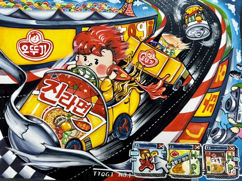 3. %EC%B5%9C%EC%9A%B0%EC%88%98%EC%83%81 %EC%B2%AD%EC%86%8C%EB%85%84 %EB%B6%80%EB%AC%B8 2403281730 %EB%B0%95%EC%8B%9C%EC%97%B0