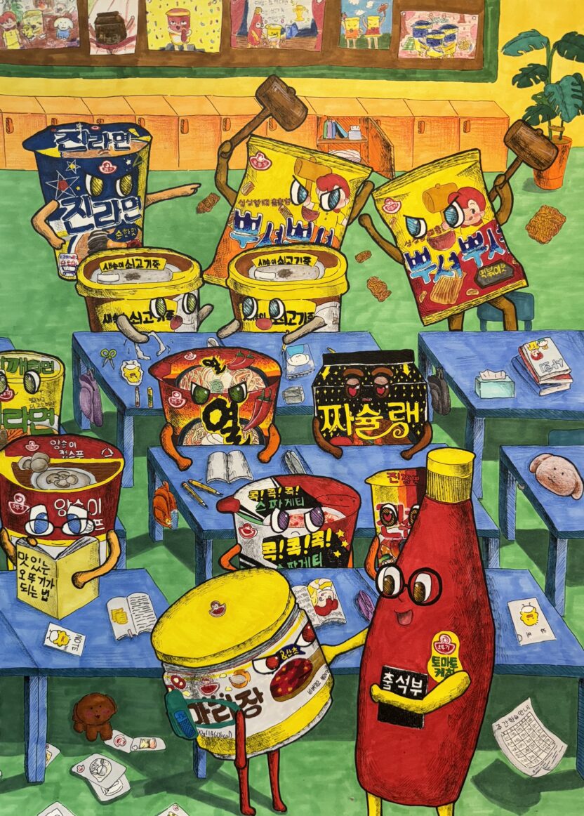 4. %EC%B5%9C%EC%9A%B0%EC%88%98%EC%83%81 %EC%96%B4%EB%A6%B0%EC%9D%B4 %EB%B6%80%EB%AC%B8 2403292822 %EC%B5%9C%EC%9D%80%EC%86%94