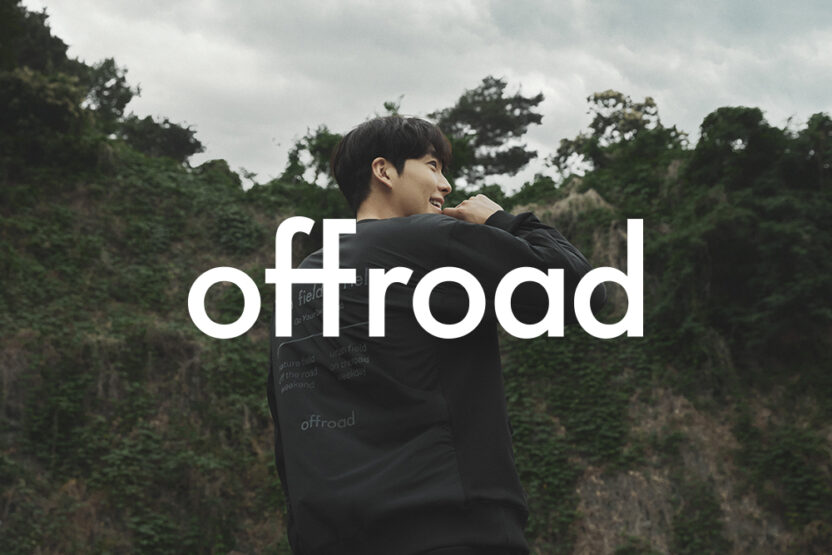 14 %EA%B4%91%EA%B3%A0