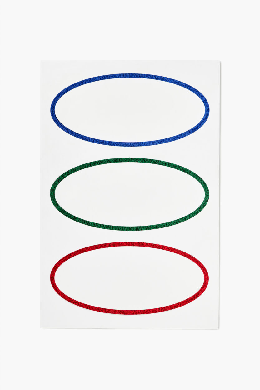 %EA%B5%AD%EC%A0%9C%EA%B0%A4%EB%9F%AC%EB%A6%AC %EA%B9%80%EC%98%81%EB%82%98 Blank Halo