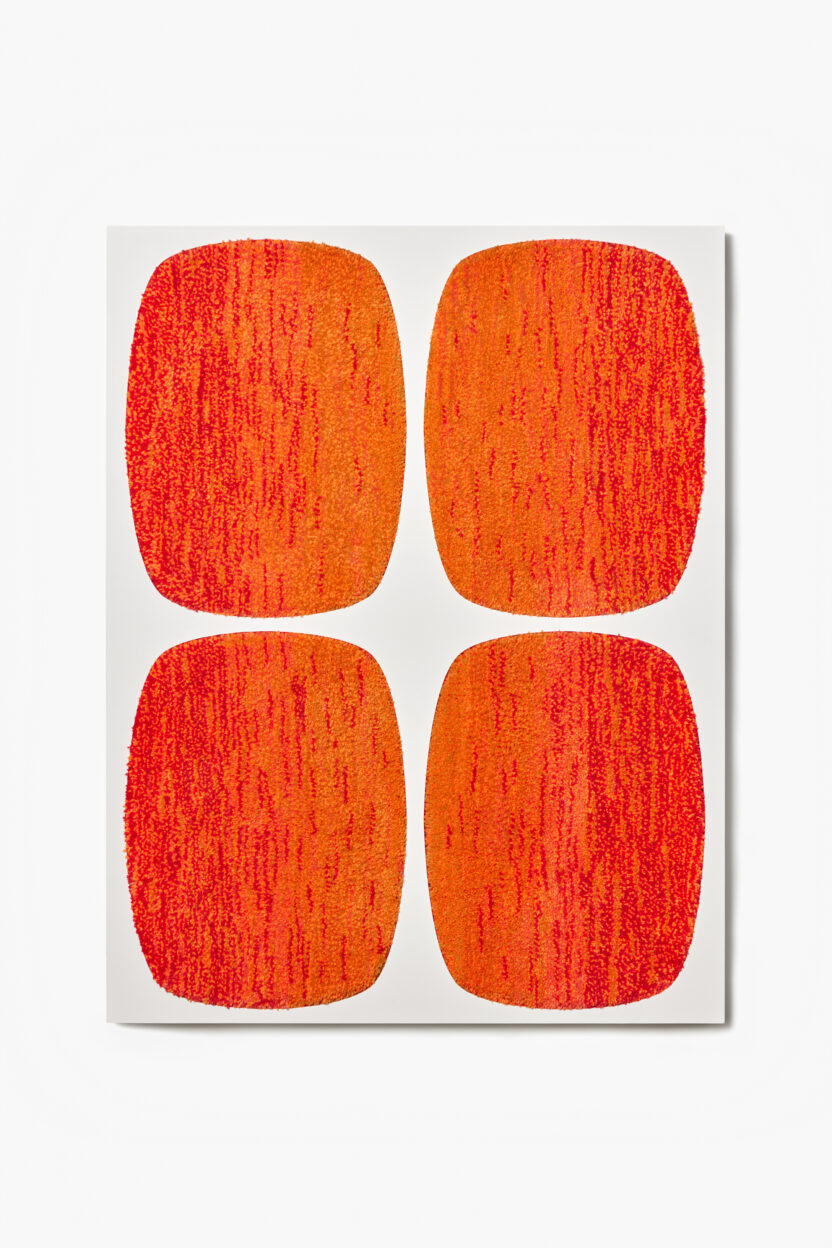 %EA%B5%AD%EC%A0%9C%EA%B0%A4%EB%9F%AC%EB%A6%AC %EA%B9%80%EC%98%81%EB%82%98 Blank Sunset