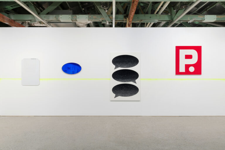 아트부산 주간! 놓치지 말아야 할 아트&디자인 전시 4