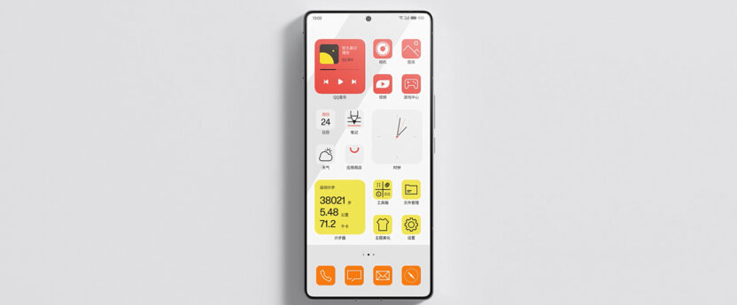 %EC%8A%A4%ED%81%AC%EB%A6%B0%EC%83%B7 2024 05 02 115751 1