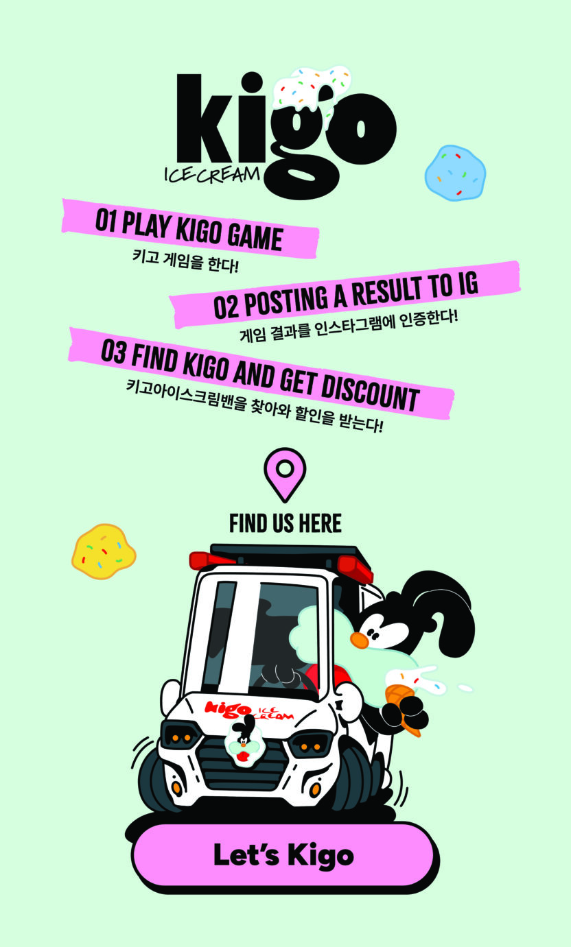 00 %ED%82%A4%EA%B3%A0%EA%B2%8C%EC%9E%84 %EC%9D%B8%ED%8A%B8%EB%A1%9C02