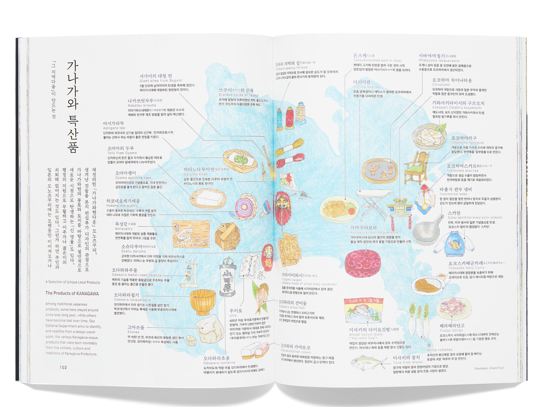 0610 %EB%94%94%EC%9E%90%EC%9D%B8 %EC%B1%85%EB%88%84%EB%81%BCLP 0724 edited 1