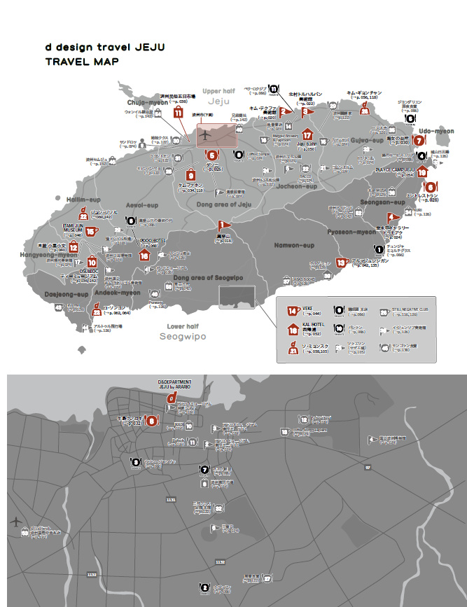 %EC%8A%A4%ED%81%AC%EB%A6%B0%EC%83%B7 2024 06 27 112605 1