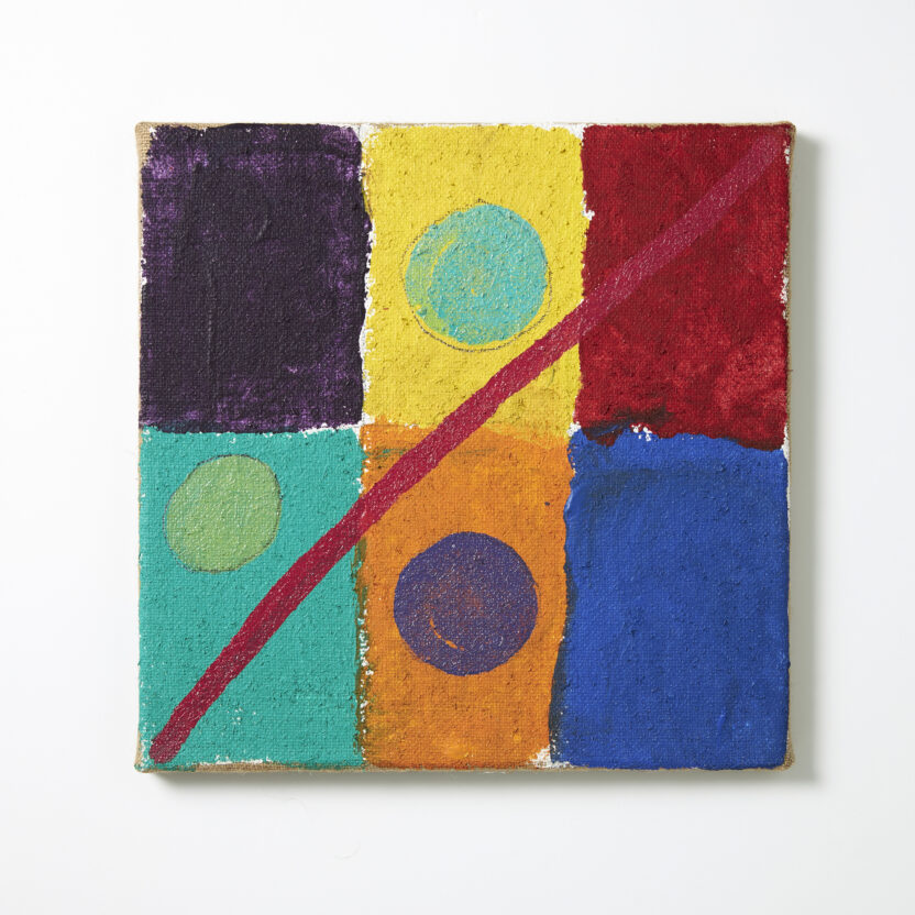 %EB%8B%B9%EA%B5%AC%EC%9E%A5 2024 30x30cm %EC%BA%94%EB%B2%84%EC%8A%A4%EC%97%90 %EC%95%84%ED%81%AC%EB%A6%B4 %EB%A7%88%EC%B9%B4