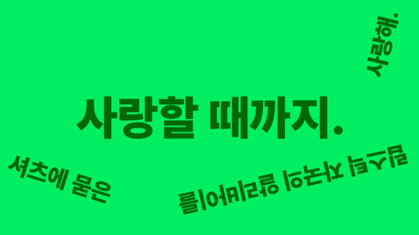 %EC%98%81%EC%83%81 %EC%9E%91%ED%92%88 %EC%BA%A1%EC%B2%98 %EC%9D%B4%EB%AF%B8%EC%A7%803