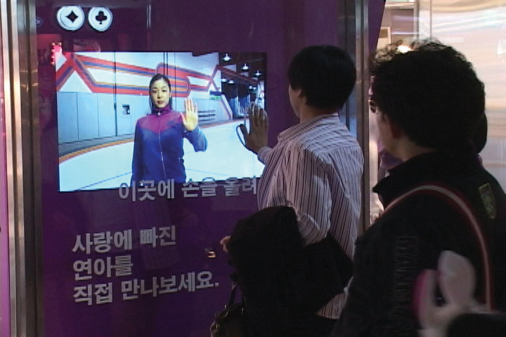 touch3