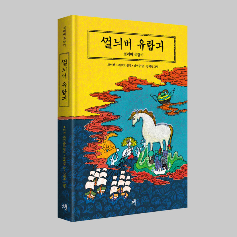 %EC%A0%9C%EB%AA%A9 %EC%97%86%EC%9D%8C 1