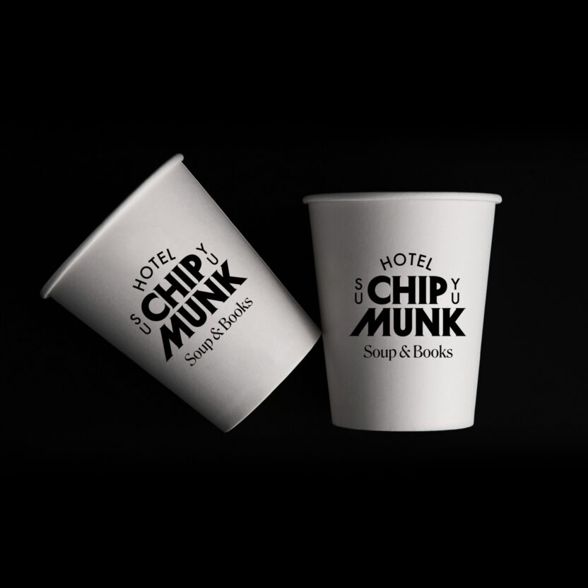 칩멍크 호텔 브랜드 아이덴티티 디자인 프로젝트 4 Chipmunk Identity 02 Applications PaperCup 1 1