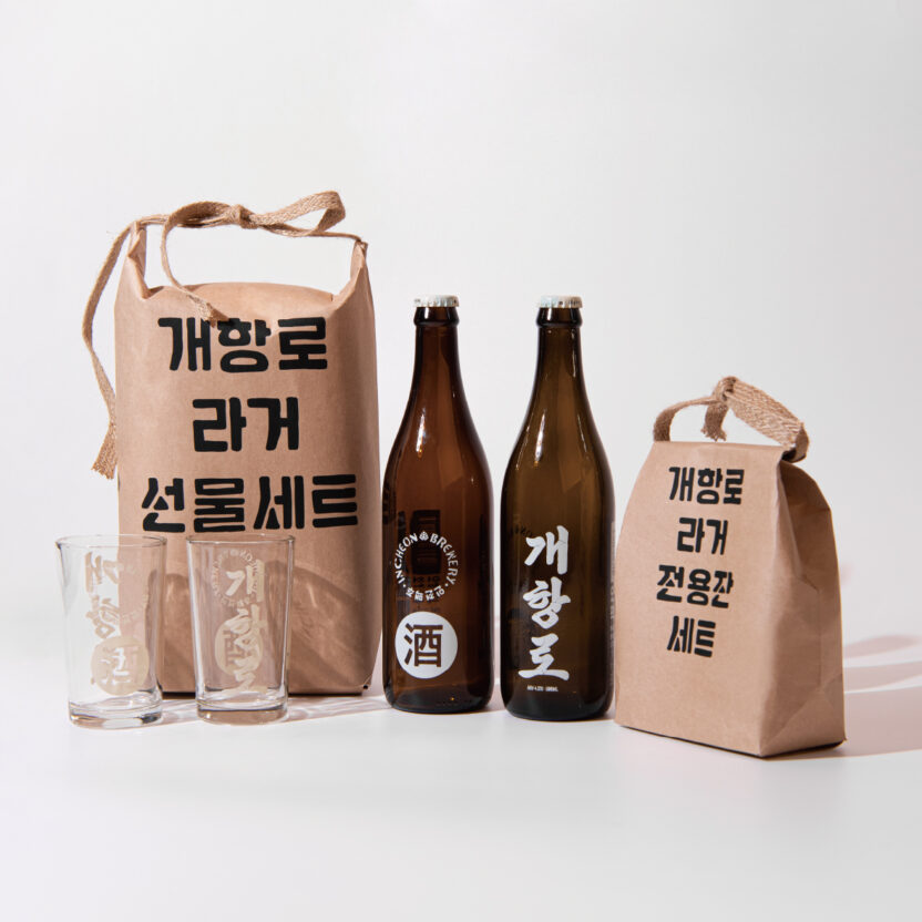 %EA%B0%9C%ED%95%AD%EB%A1%9C%EB%A7%A5%EC%A3%BC7 1