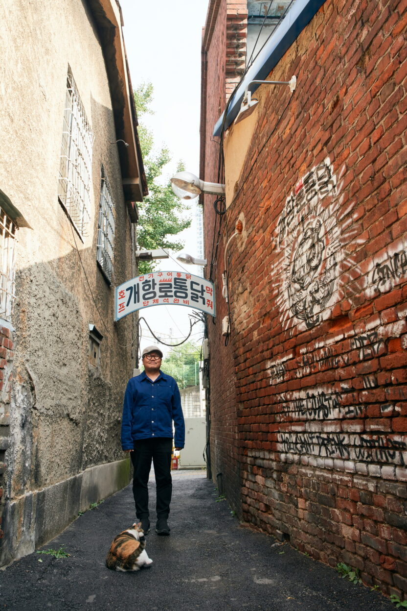 %EA%B0%9C%ED%95%AD%EB%A1%9C%ED%86%B5%EB%8B%AD6 1