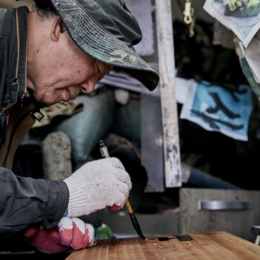 %EA%B0%9C%ED%95%AD%EB%A1%9C%EC%84%9C%EC%B2%B45