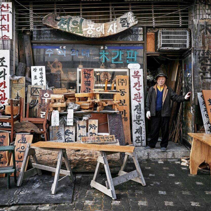 %EA%B0%9C%ED%95%AD%EB%A1%9C%EC%84%9C%EC%B2%B46