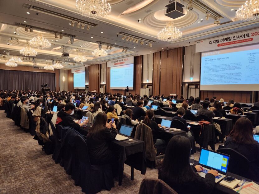 02 %ED%98%84%EC%9E%A51