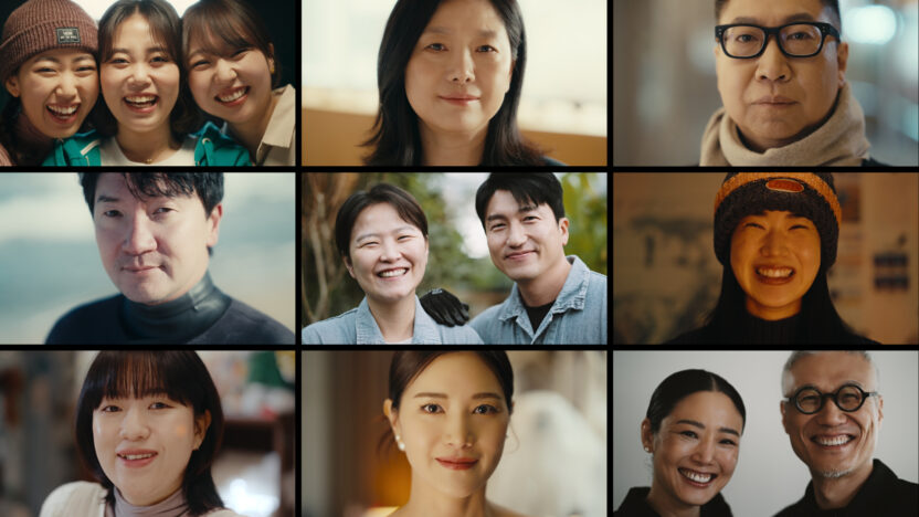 2. Start your brand %EC%BA%A0%ED%8E%98%EC%9D%B8%EC%97%90 %EC%B6%9C%EC%97%B0%ED%95%9C %EC%8B%A4%EC%A0%9C %EC%95%84%EC%9E%84%EC%9B%B9%EC%9D%84 %EC%9D%B4%EC%9A%A9%ED%95%98%EA%B3%A0 %EC%9E%88%EB%8A%94 %EB%B8%8C%EB%9E%9C%EB%93%9C %EC%98%A4%EB%84%88%EB%93%A4