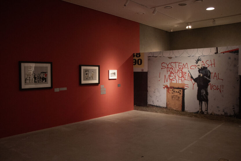 ‘진짜’ 뱅크시를 만나는 〈리얼 뱅크시〉전 6 IMG 8946