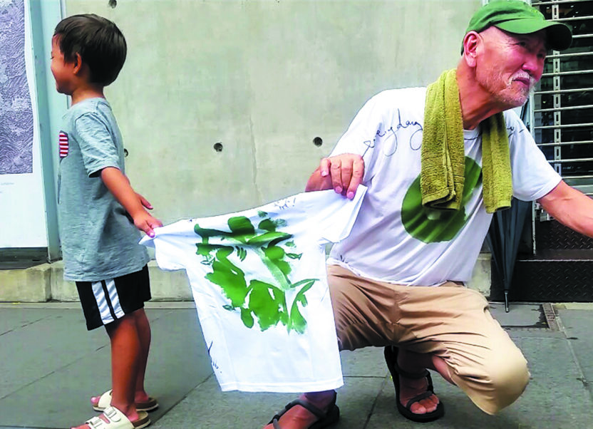 2016%EC%9D%B8%EC%82%AC%EB%8F%99 1