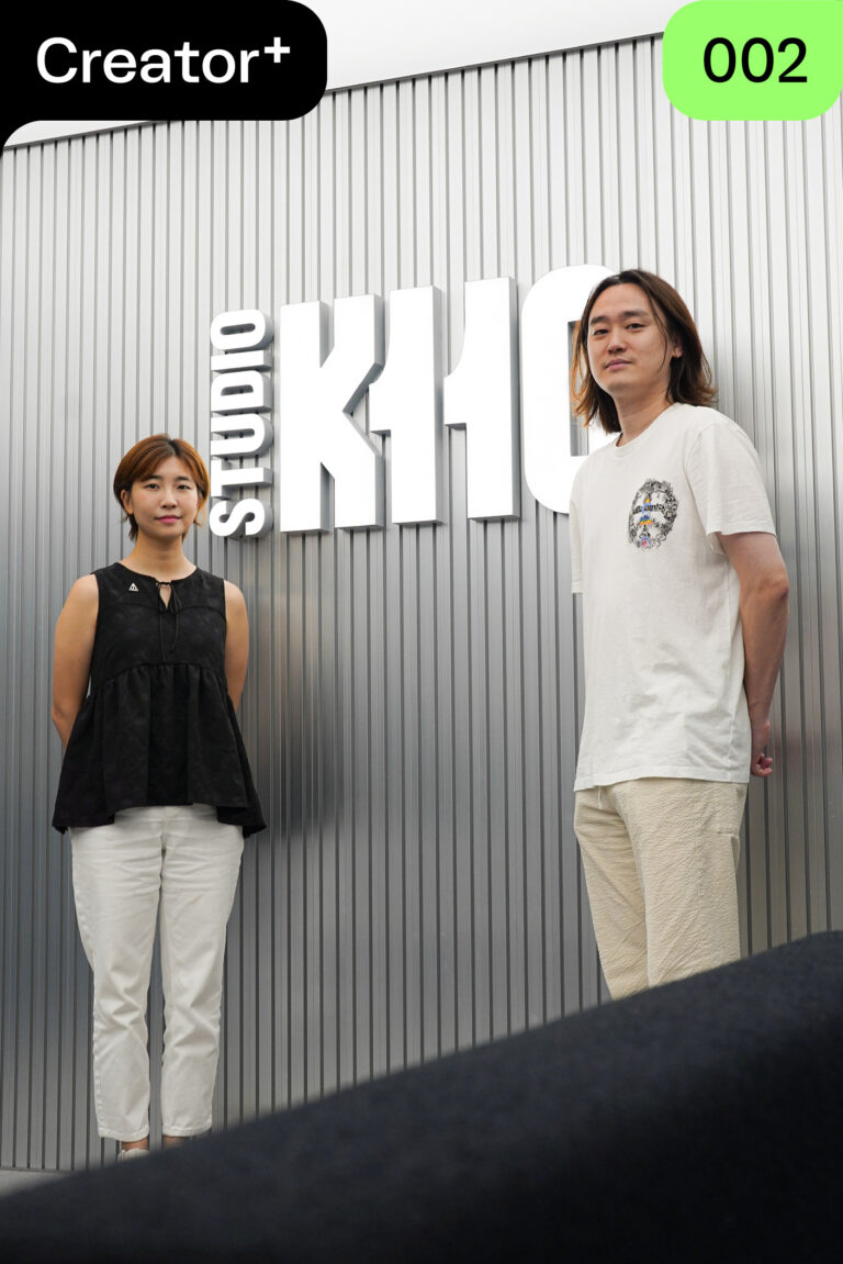 [Creator+] 남우리 CD & 송재원 감독: 스튜디오좋의 삐뚤어진 영감을 말하다