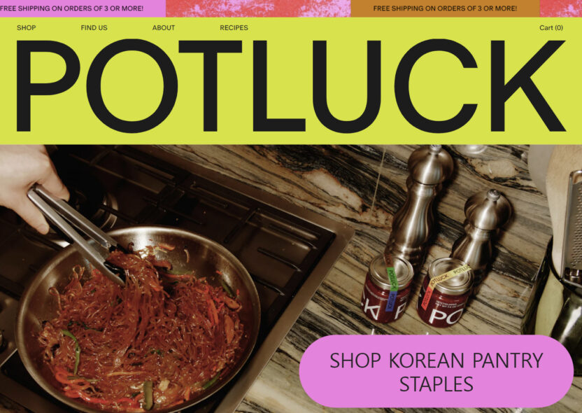 보자기의 색과 패턴을 입은 한국 식료품 브랜드 ‘포틀럭’ 6 %EC%8A%A4%ED%81%AC%EB%A6%B0%EC%83%B7 2024 07 16 144112 2222