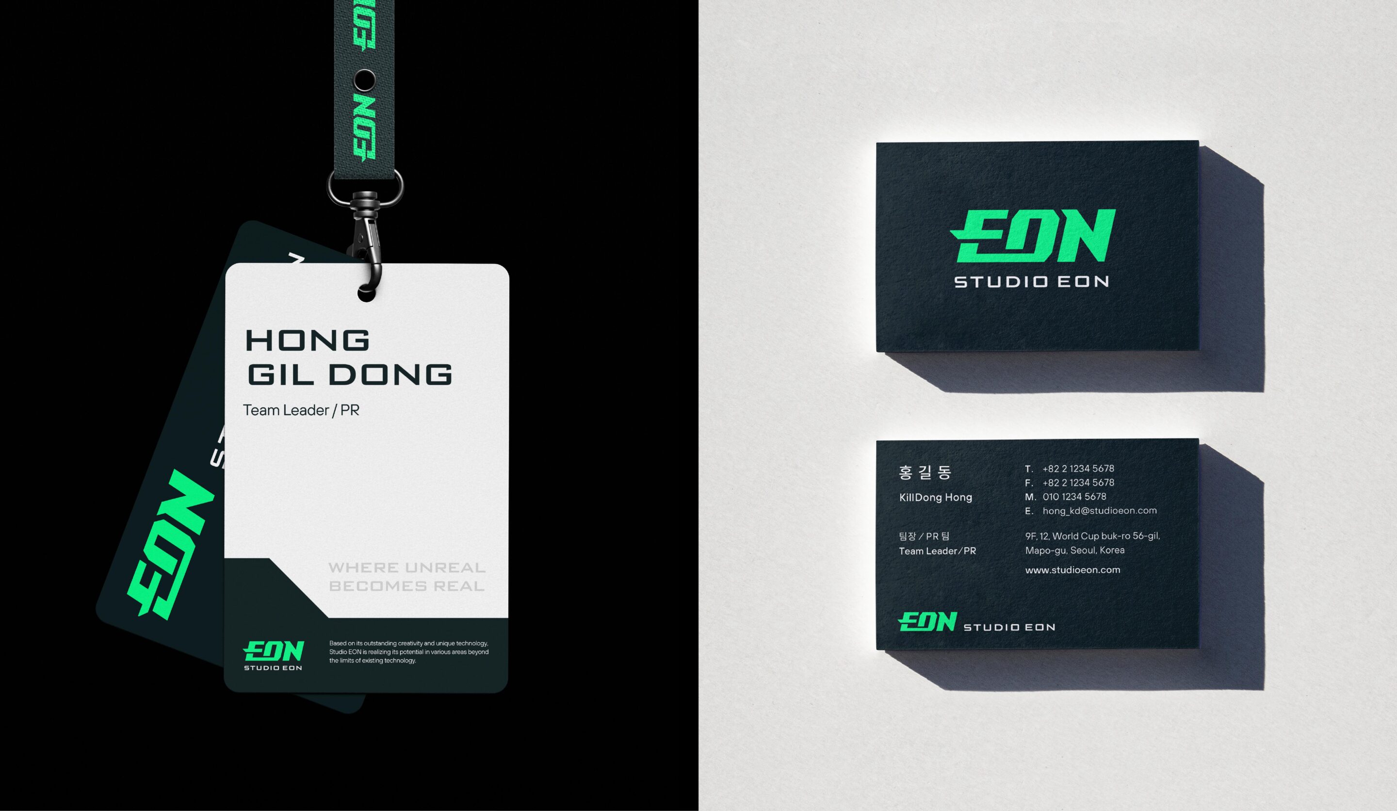 YNL Design STUDIO EON 05