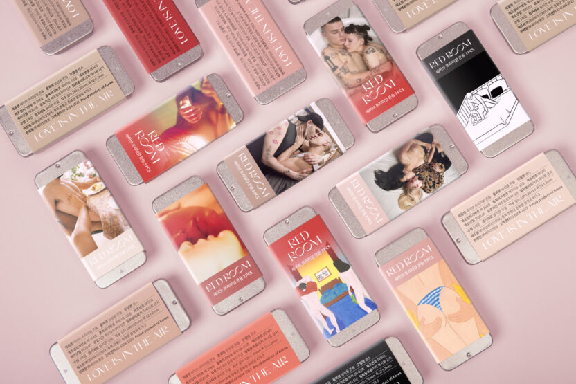 SAIB RED ROOM Edition Condom