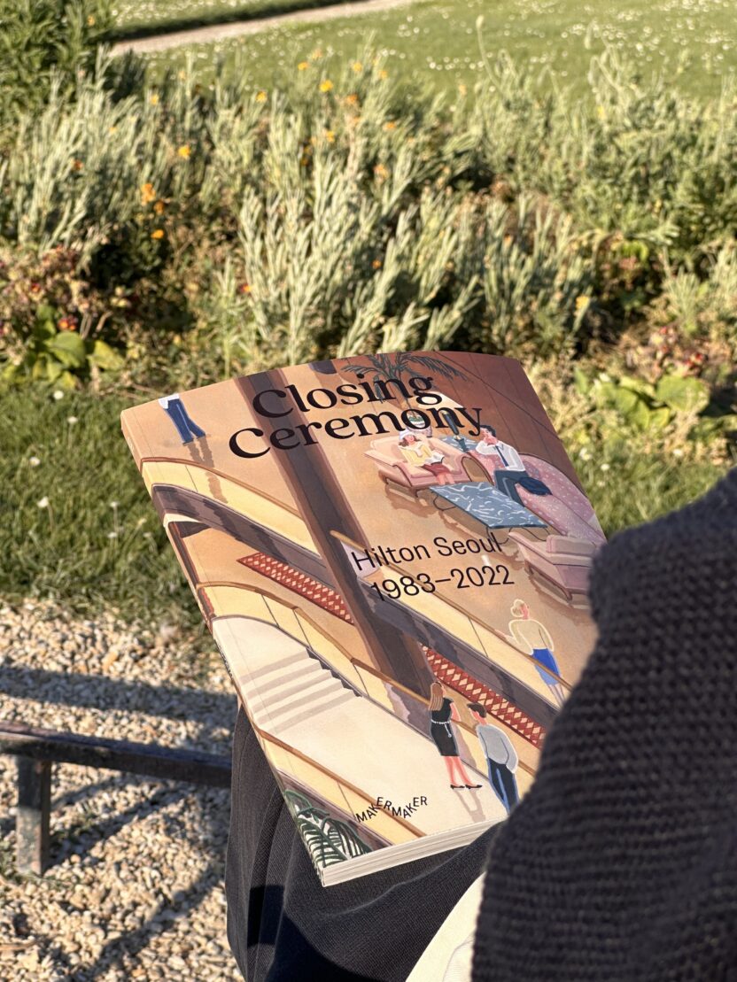 이 이미지는 대체 속성이 비어있습니다. 그 파일 이름은 _09-832x1109.jpeg입니다