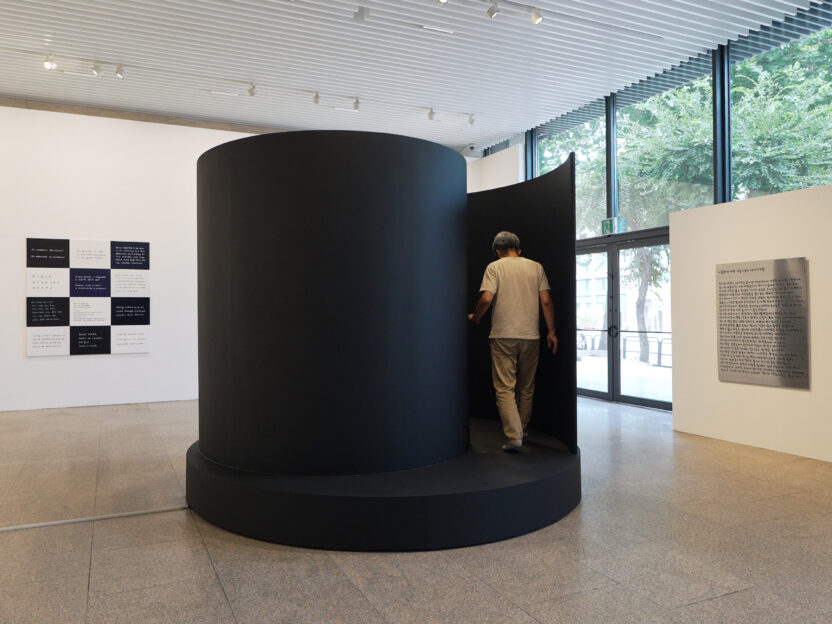 17 %EC%95%88%EA%B7%9C%EC%B2%A0%EC%9D%98 %EC%A7%88%EB%AC%B8%EB%93%A4 %EC%A0%84%EC%8B%9C %EC%A0%84%EA%B2%BD