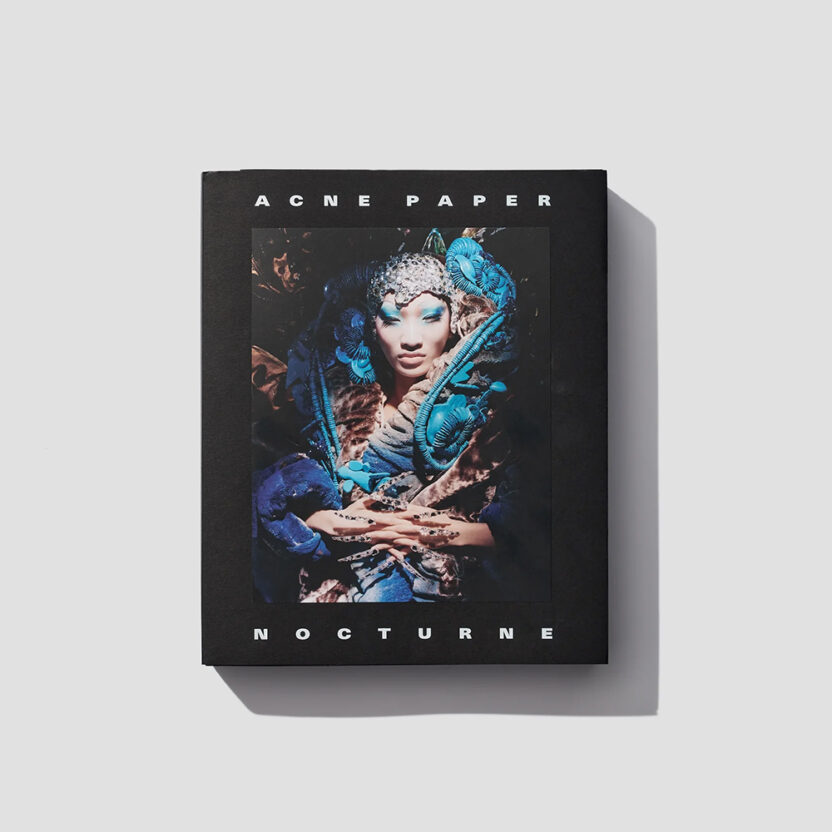 %EC%95%84%ED%81%AC%EB%84%A4 4