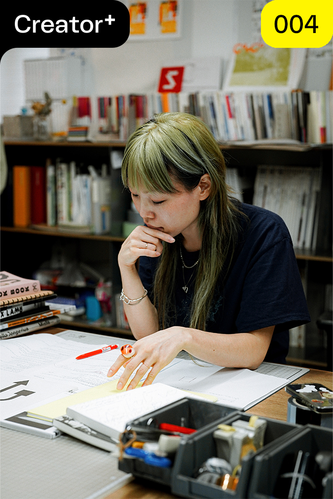 [Creator+] 그래픽 디자이너 오혜진: 서점과 미술관, 디자인 최전방에서 만나다