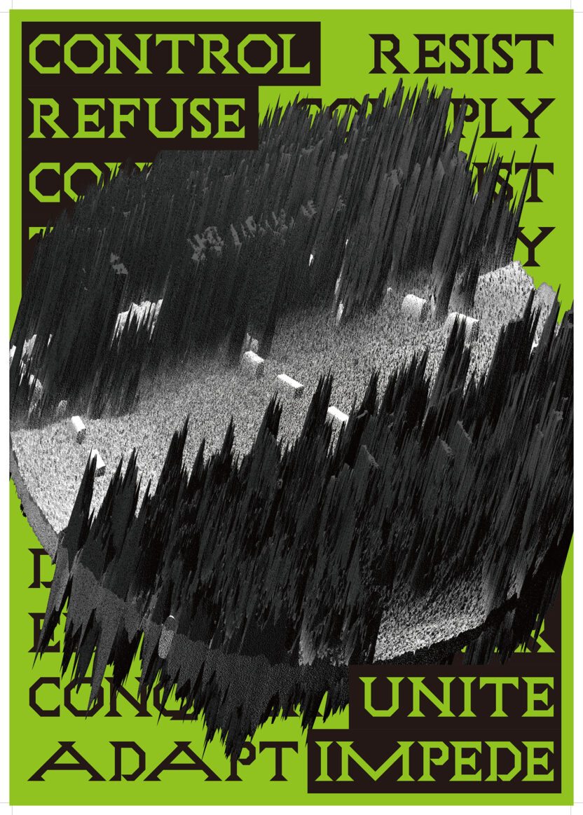 cement Power 2023 print 1