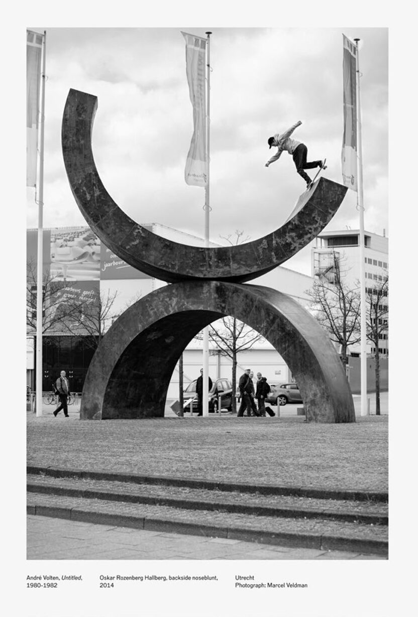 퐁피두 센터에 설치된 스케이트파크 6 %ED%90%81%ED%94%BC%EB%91%90 %EC%8A%A4%EC%BC%80%EC%9D%B4%ED%8A%B8%ED%8C%8C%ED%81%AC 06