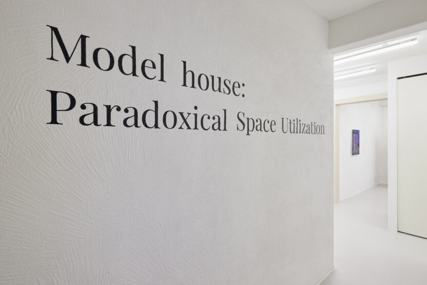 N2 ARTSPACE Model House 1