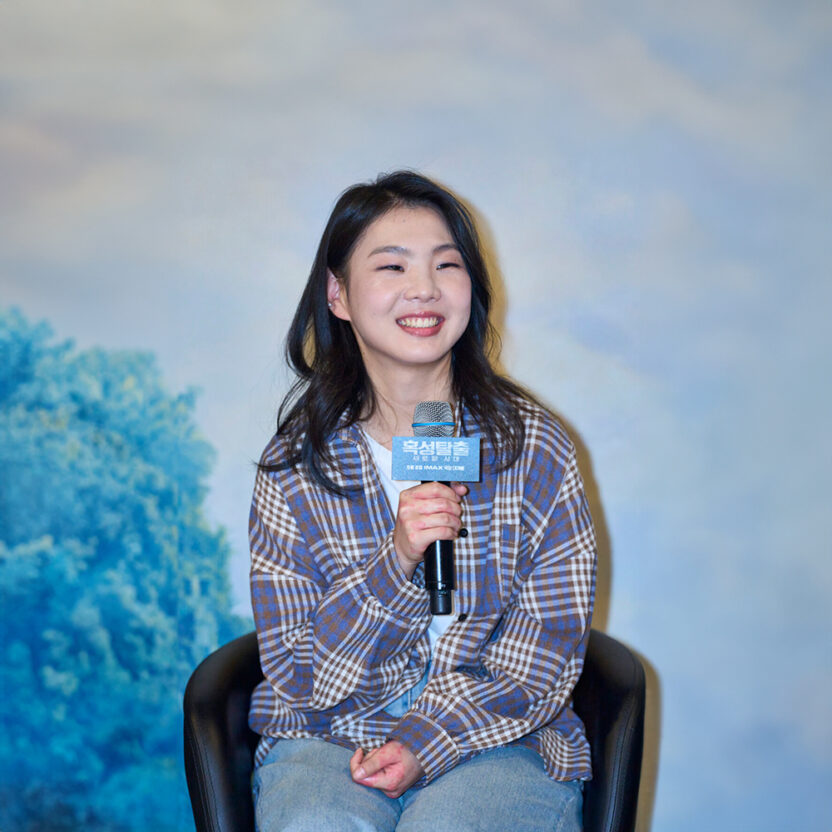 %EC%97%90%EB%A6%AD %EC%9C%88%ED%80%B4%EC%8A%A4%ED%8A%B8 %EC%9B%A8%ED%83%80 FX %EC%8B%9C%EA%B0%81%ED%9A%A8%EA%B3%BC %EA%B0%90%EB%8F%85