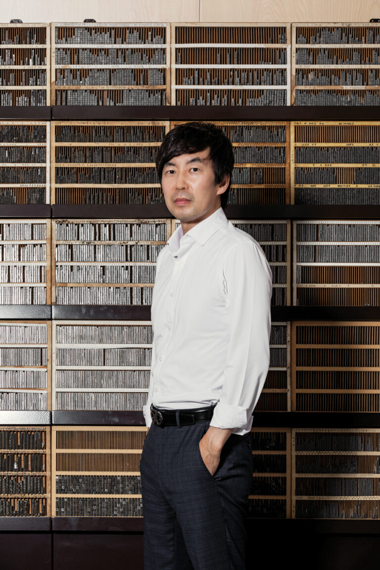 산돌 윤영호 대표