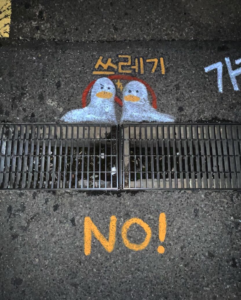 %EB%B0%95%EA%B7%9C%EB%B9%88 %EC%9D%B8%ED%84%B0%EB%B7%B04%EB%B2%88 %EA%B4%80%EB%A0%A8%EC%82%AC%EC%A7%84 1