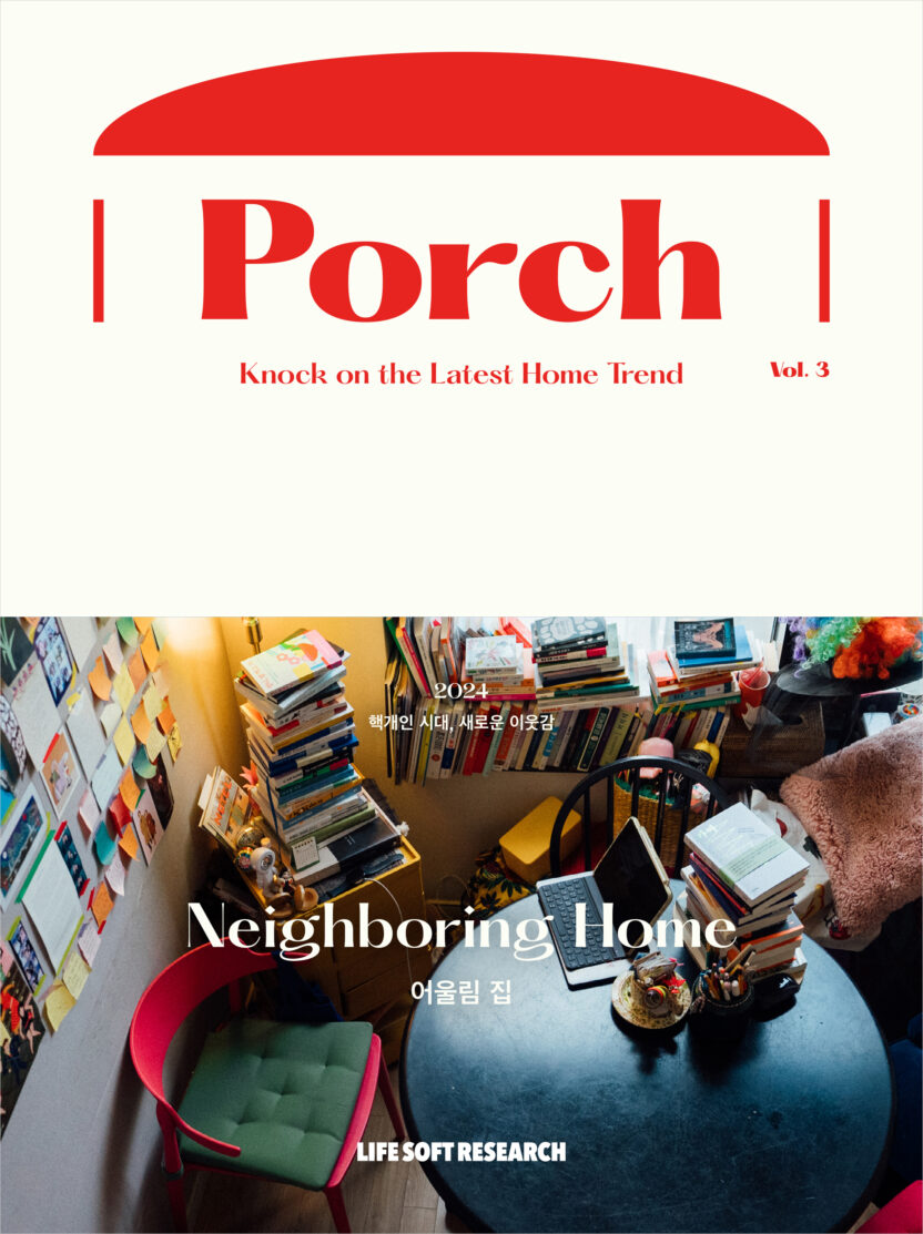 %ED%8F%AC%EC%B9%98 3%ED%98%B8 %EC%B5%9C%EC%A2%85 %ED%8C%8C%EC%9D%BC 1 %EB%B3%B5%EC%82%AC 2