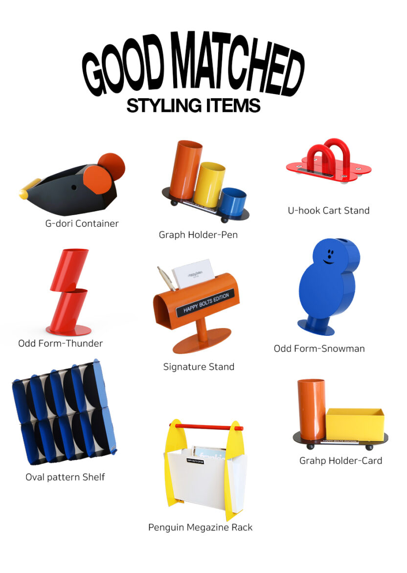 %EB%82%A8%EB%8F%84%EC%9D%80%ED%95%B4%ED%94%BC%EB%B3%BC%ED%8A%B8%EC%97%90%EB%94%94%EC%85%98 8