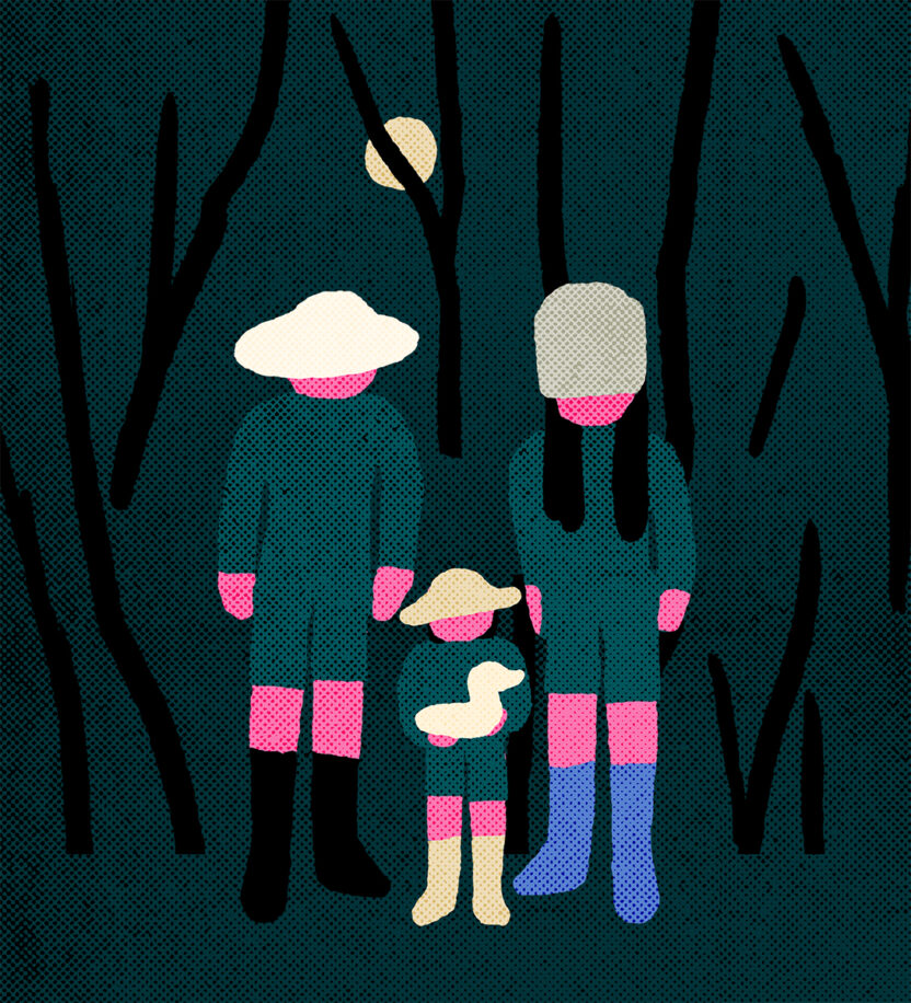 %EC%99%84%EC%A0%84%ED%95%9C%ED%96%89%EB%B3%B5 1