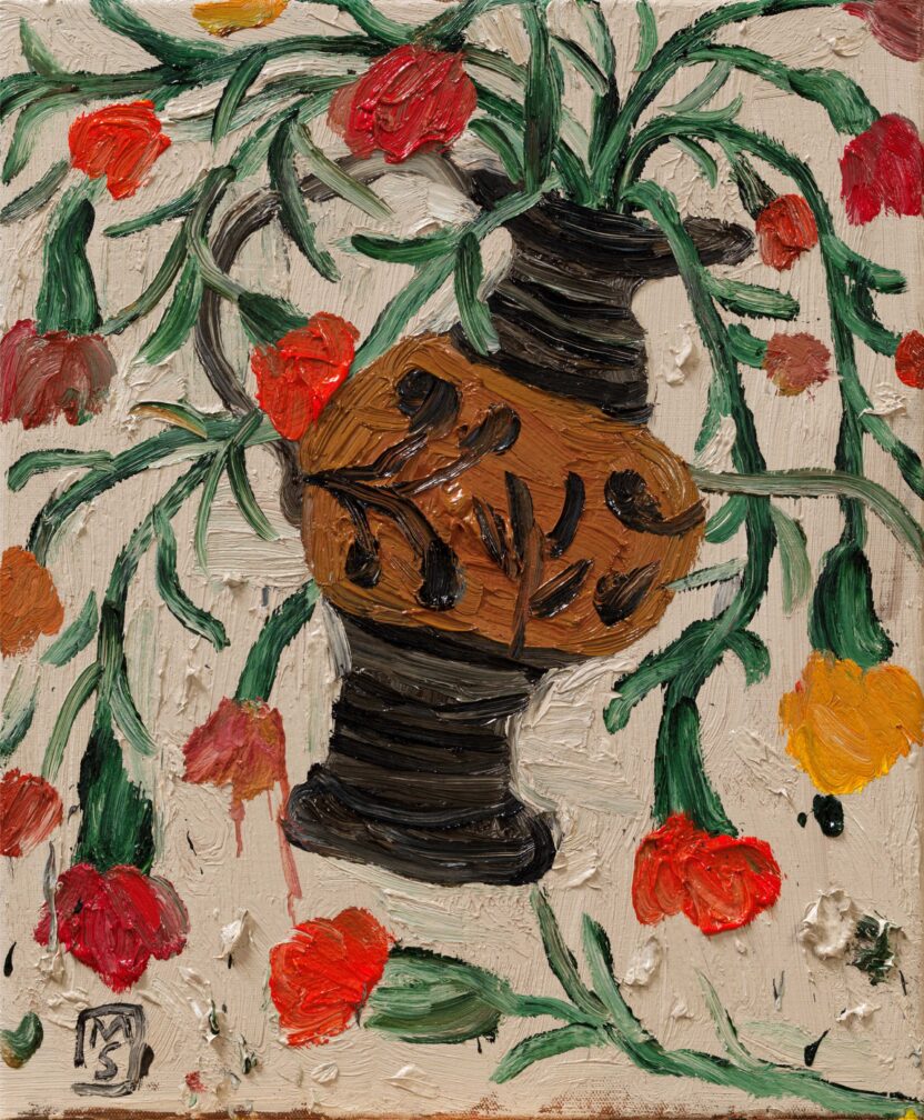 DS2024 %EC%A0%84%EC%8B%9C%EC%9E%90 %EA%B0%A4%EB%9F%AC%EB%A6%AC %EC%A7%95%ED%81%AC Matias Sanchez %EB%A7%88%ED%8B%B0%EC%95%84%EC%8A%A4 %EC%82%B0%EC%B2%B4%EC%8A%A4 Jarron entruso con flores 2024