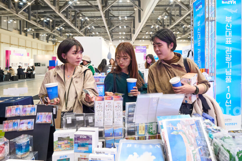 %EB%B6%80%EC%82%B0%EB%94%94%EC%9E%90%EC%9D%B8%ED%8E%98%EC%8A%A4%ED%8B%B0%EB%B2%8C1%EC%9D%BC%EC%B0%A8 33