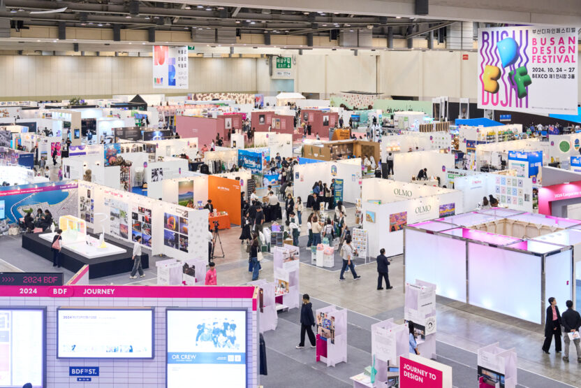 %EB%B6%80%EC%82%B0%EB%94%94%EC%9E%90%EC%9D%B8%ED%8E%98%EC%8A%A4%ED%8B%B0%EB%B2%8C1%EC%9D%BC%EC%B0%A8 17