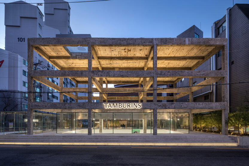 이온에스엘디 정미 대표 9 3.%ED%83%AC%EB%B2%84%EB%A6%B0%EC%A6%88 %EC%84%B1%EC%88%982023