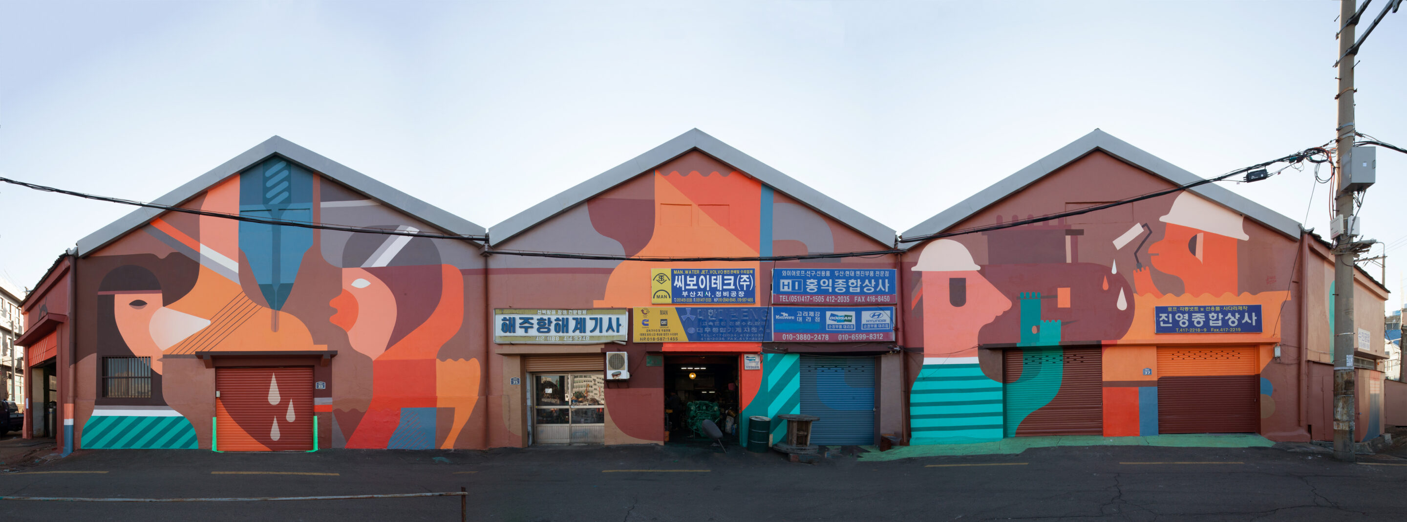 %EA%B9%A1%EA%B9%A1%EC%9D%B4%EC%98%88%EC%88%A0%EB%A7%88%EC%9D%84