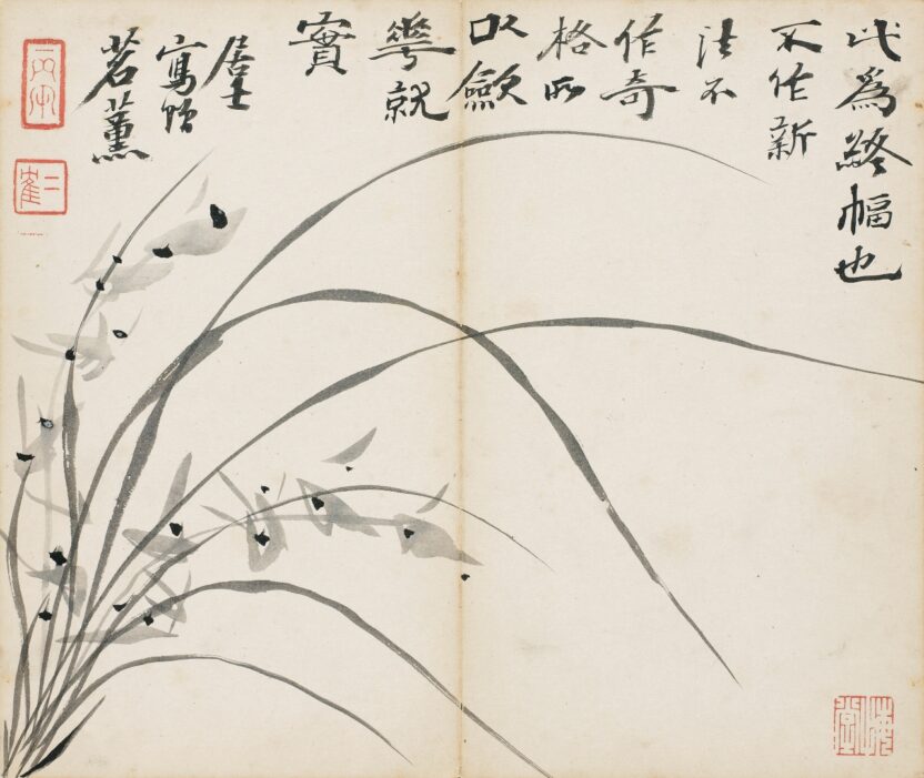 10. %EA%B9%80%EC%A0%95%ED%9D%AC %E3%80%8A%EB%82%9C%EB%A7%B9%EC%B2%A9%E3%80%8B