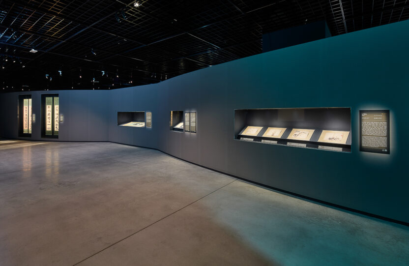 6. %EB%8C%80%EA%B5%AC%EA%B0%84%EC%86%A1%EB%AF%B8%EC%88%A0%EA%B4%80 %EC%A0%84%EC%8B%9C%EC%8B%A44 %E2%93%92 2024 %EA%B9%80%EC%9A%A9%EA%B4%80