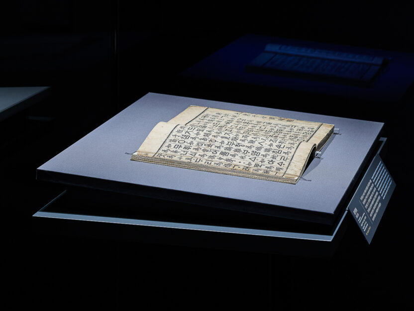 5. %EB%8C%80%EA%B5%AC%EA%B0%84%EC%86%A1%EB%AF%B8%EC%88%A0%EA%B4%80 %EC%A0%84%EC%8B%9C%EC%8B%A43 %E2%93%92 2024 %EA%B9%80%EC%9A%A9%EA%B4%80